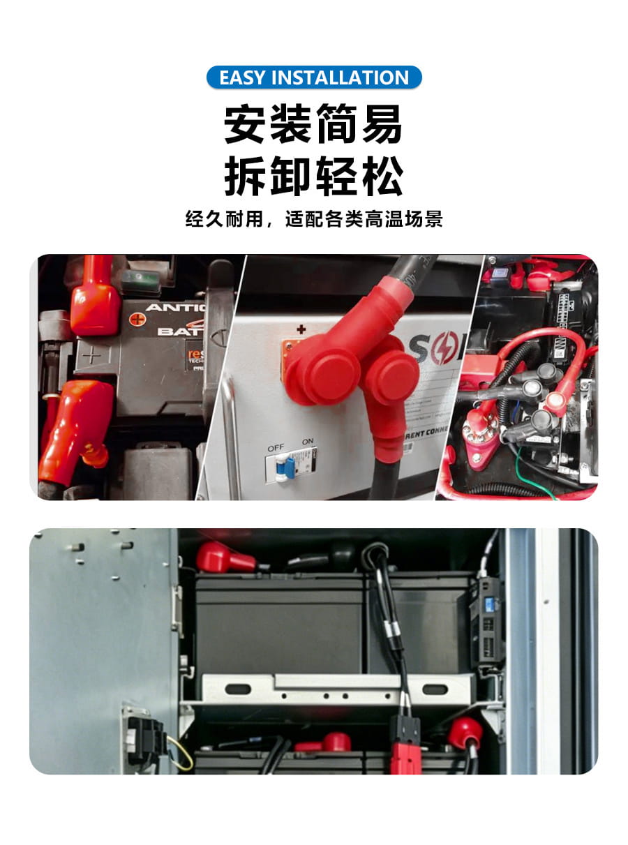 耐高溫硅膠套電線端子絕緣護套