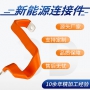 銅箔軟連接在新能源電池上的卓越表現(xiàn)贏得市場青睞